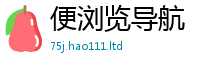 新澳门天天免费精准大全谜语任王中王493333WWW马头诗